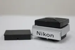 2026年最新】nikon dw-1の人気アイテム - メルカリ