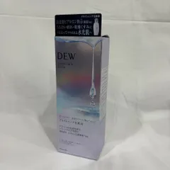 新品未開封 カネボウ DEW ブライトオーラローション 170ml (509-9)