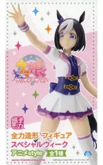 【中古】フィギュア スペシャルウィーク 「ウマ娘 プリティーダービー」 全力造形フィギュア スペシャルウィーク アニメStyle