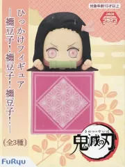 【中古】フィギュア 竈門禰豆子(C/むー!) 「鬼滅の刃」 ひっかけフィギュア-禰豆子!禰豆子!禰豆子!-