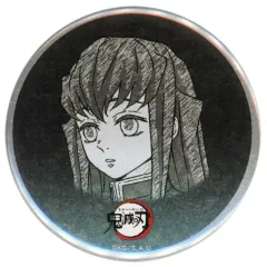 鬼滅の刃　無一郎　ダイニング　缶バッジ 2025年最新】無一郎 ダイニング 缶バッジの人気アイテム - メルカリ