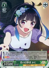 2026年最新】彼女お借りしますヴァイスシュヴァルツの人気アイテム