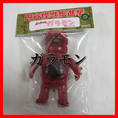 2025年最新】サンガッツの人気アイテム - メルカリ