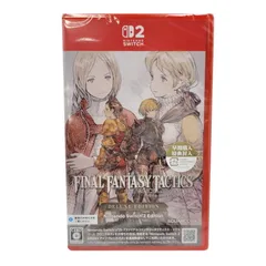 【中古美品】【未開封】【ゲーム】ファイナルファンタジータクティクス イヴァリース クロニクルズ デラックスエディション Nintendo Switch 2 Edition CERO区分_C 15歳以上対象 スイッチ2【029-251109-as-23-izu】