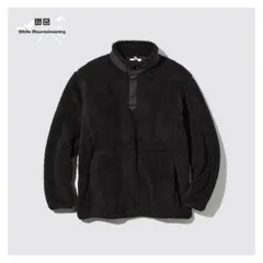 【希少コラボ★!!】UNIQLO ユニクロ×ホワイトマウンテニアリングフリースオーバーサイズプルオーバー（長袖）L ブラック