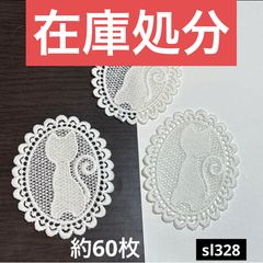 ゆぴ様オーダー⭐️ふわふわガーゼハンカチ☆電球ネコ＆しずくネコ