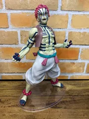 2025年最新】c賞 猗窩座の人気アイテム - メルカリ