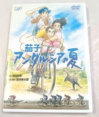 ディズニーポスター 6枚まとめ売り / バンビ ピノキオ 白雪姫 プーさん