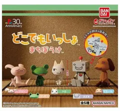 2026年最新】どこでもいっしょ ガチャ トロの人気アイテム - メルカリ