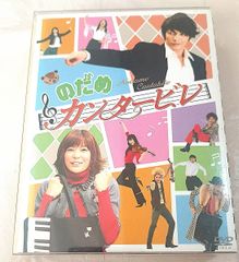 ディズニーポスター 6枚まとめ売り / バンビ ピノキオ 白雪姫 プーさん