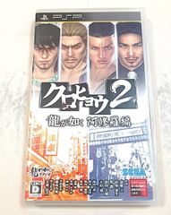 ディズニーポスター 6枚まとめ売り / バンビ ピノキオ 白雪姫 プーさん