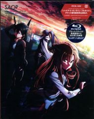 애니메이션 Blu-ray 극장판 소드 아트 온라인 프로그레시브 별 없는 밤의 아리아 한정판