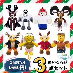 ロブロックス フィギュア　お値下げ△ 楽天市場】ロ ブロックス フィギュアの通販