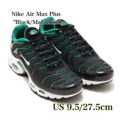 美品 NIKE AIR MAX PLUS AURORA GREEN 28.5cm - メルカリ