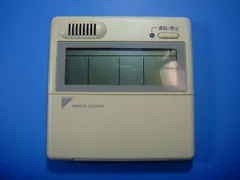 2026年最新】KRC37の人気アイテム - メルカリ