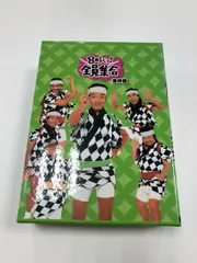 2025年最新】全員集合 最終盤の人気アイテム - メルカリ