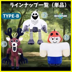 ロブロックス 99ナイトインザフォレスト 99日生き残る フクロウ