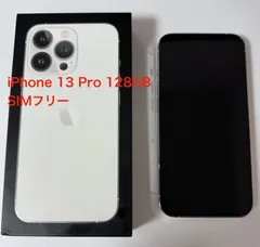 iPhone 13 Pro 128 GB 美品！ Amazon | 【整備済み品】 Apple iPhone 13 Pro 128GB シエラブルー SIM