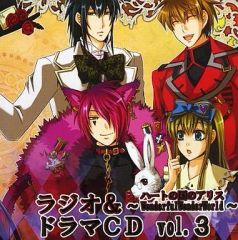 中古】少年コミック ダストスパート!! / 高橋留美子 - メルカリ