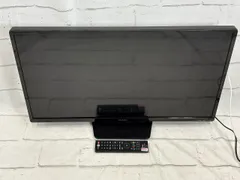 2025年最新】funai テレビ 32型の人気アイテム - メルカリ