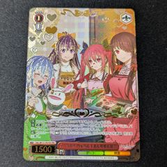 ヴァイスシュヴァルツ チョコ作り 四糸乃＆十香＆琴里＆狂三 PR+