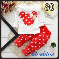 80 セットアップ　上下セット　赤　クリスマス　普段着