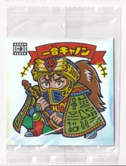 ビックリマン　バスフィズ　激レア　エラーシール2枚封入　最終価格 ビックリマン バスフィズ 激レア エラーシール2枚封入 最終価格