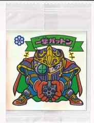 2026年最新】バスフィズ2 ビックリマンの人気アイテム - メルカリ