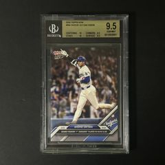 イチロー BGS8.5 2000 UPPER DECK OVATION 41 - メルカリ