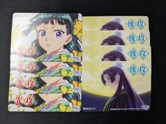 ヴァイスシュヴァルツブラウ 薬屋のひとりごと PR 先攻後攻マーカー 各4枚