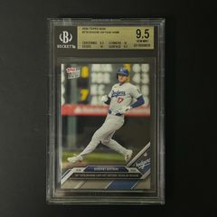 イチロー BGS8.5 2000 UPPER DECK OVATION 41 - メルカリ