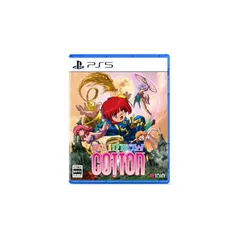 PS5版 Rainbow Cotton (レインボーコットン) 通常版 0