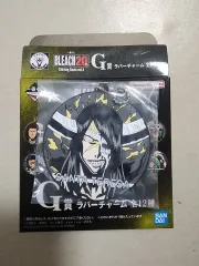 ブリーチ 一番くじ G賞 出品