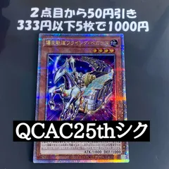 2025年最新】増殖するg 25thの人気アイテム - メルカリ