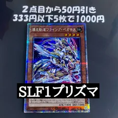 遊戯王 灰流うらら プリズマ 絵違い 3枚 まとめ売り 遊戯王 灰流うらら プリズマ 絵違い 3枚 まとめ売り