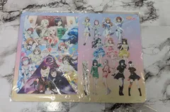 2026年最新】虹ヶ咲学園スクールアイドル プレイマットの人気アイテム 2026年最新】虹ヶ咲学園スクールアイドル プレイマットの人気アイテム