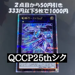 2025年最新】増殖するg 25thの人気アイテム - メルカリ