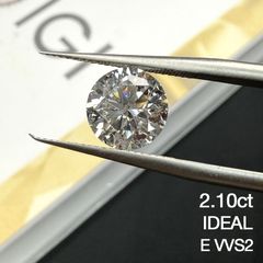 ラボグロウンダイヤモンド 2.01ct Eカラー VVS2 3EX IGI鑑定 - メルカリ