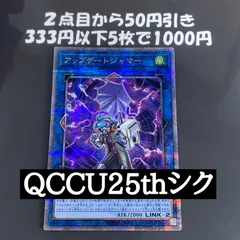 2025年最新】霊王の波動 25thの人気アイテム - メルカリ