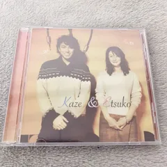 2025年最新】藤井風さんの人気アイテム - メルカリ