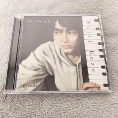 2025年最新】藤井風インディーズの人気アイテム - メルカリ