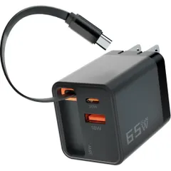 5W(35W+30W) 巻き取り式 急速充電器 Type-c 3-ポート PD充電器 タイプc PSE技術基準適合/伸縮式USB-Cケーブル付き/折畳み式プラグ