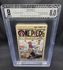 BGS 8.0 ONE PIECE ワンピース 1巻 Vol.1 初版 1st Printing Beckett