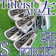 2025年最新】レフティ タイトリスト AP2の人気アイテム - メルカリ