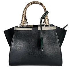 2026年最新】フェンディ トロワジュールの人気アイテム - メルカリ