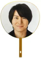 【中古】うちわ(男性) 安田章大(関ジャニ∞/SUPER EIGHT) THEジャンボうちわ 「KANJANI’S EIGHTERTAINMENT GR8EST」