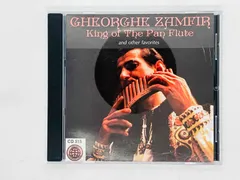 CD ゲオルゲ・ザンフィル パンフルートの王様 / Gheorghe Zampir King of the Pan Flute / Bescol CD 315 Z24
