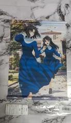 2026年最新】空の境界 タペストリーの人気アイテム - メルカリ