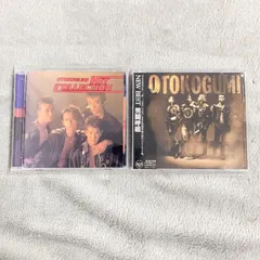 2025年最新】男闘呼組 CDの人気アイテム - メルカリ