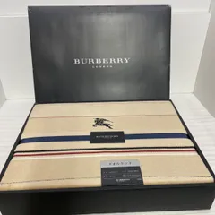 BURBERRY バーバリー タオルケット 140cm×190cm 綿 未使用 - メルカリ